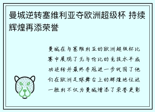 /works/1067.html